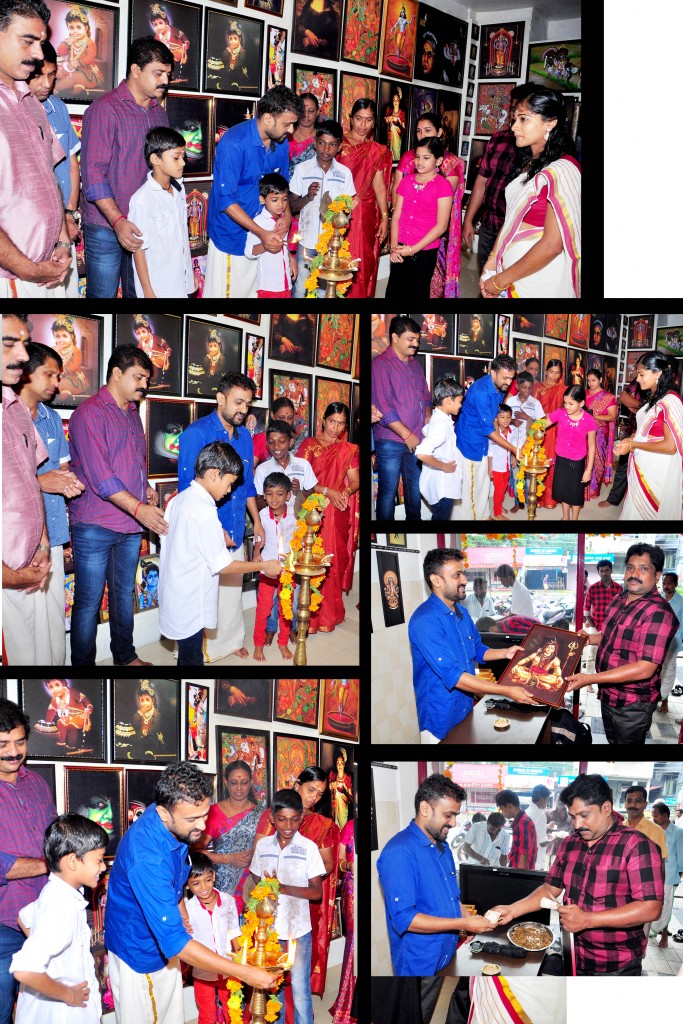 Inauguration Collage