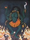 Kali's Revelry