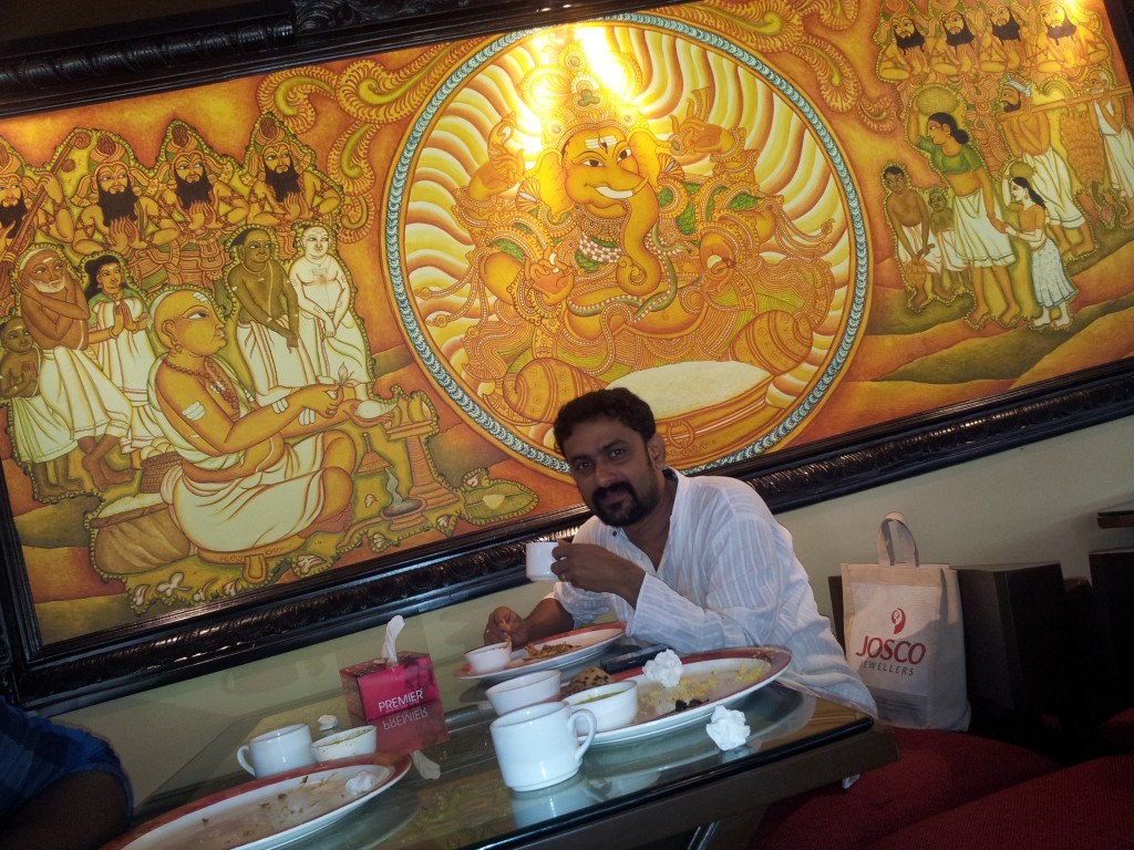 Ganapati Praathal