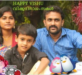 Vishu greetings to all - Naveen & family